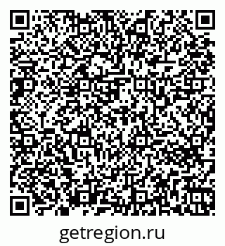 79261763952