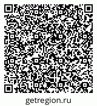 79261763969