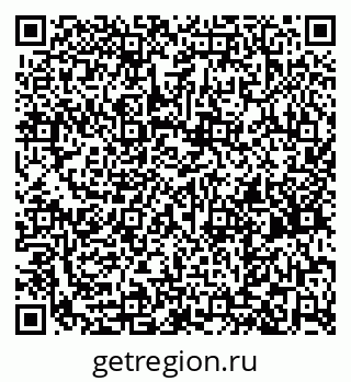 79261763975