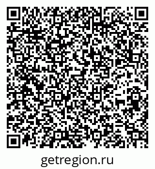 79261764173