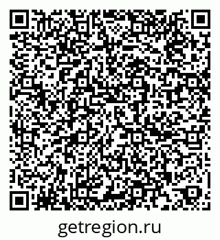 79261764740