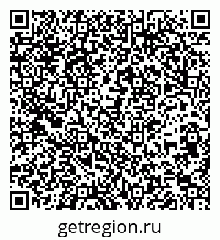 79261764745