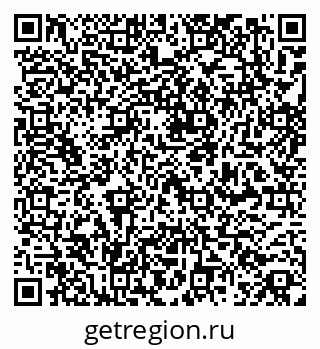79261764750