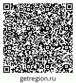 79261764801