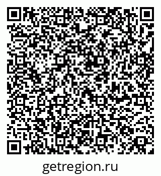 79261764802