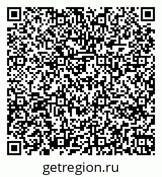 79261764833