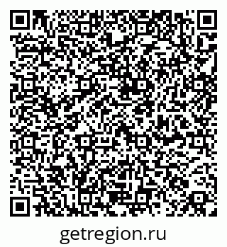 79261764837