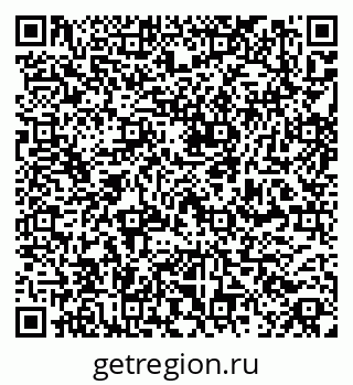 79261764838