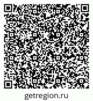79261764870