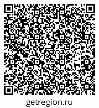 79261764872