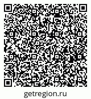 79261765013
