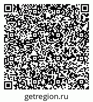 79261765090