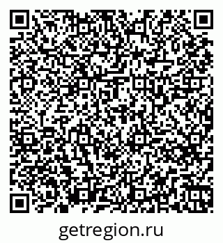 79261765384