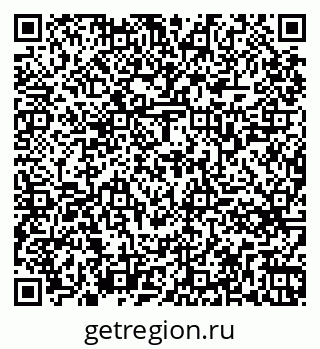 79261765532