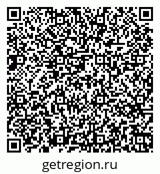 79261765536