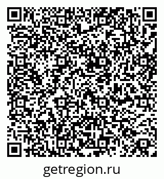 79261765601