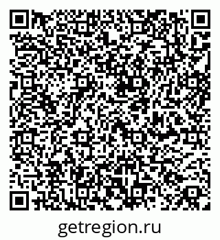 79261765631