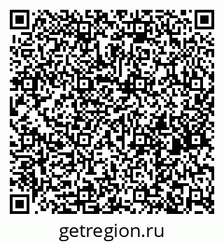 79261765650
