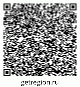 79261765723