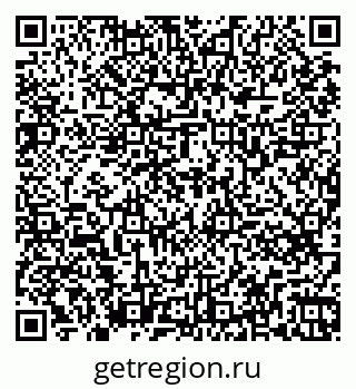 79261765981