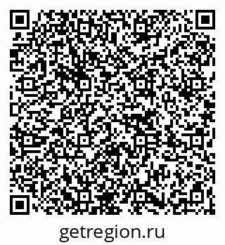 79261766380