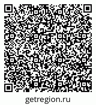 79261766432