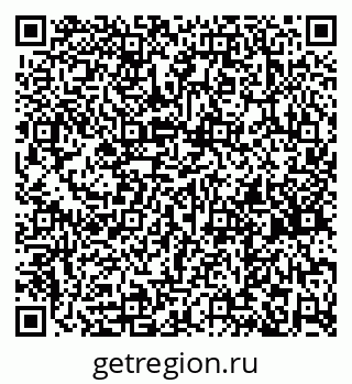 79261766819