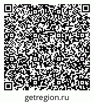 79261767013