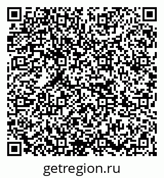 79261767032