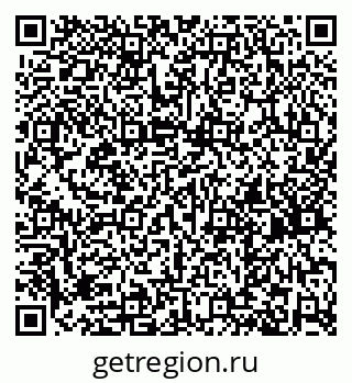 79261767069