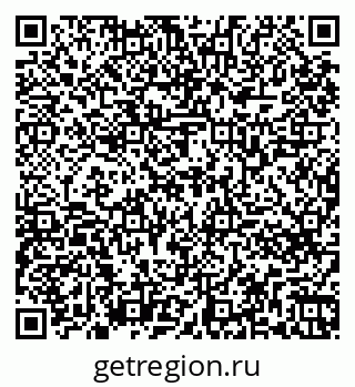 79261767075