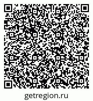 79261767097