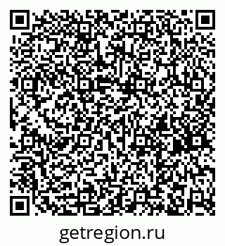 79261767098
