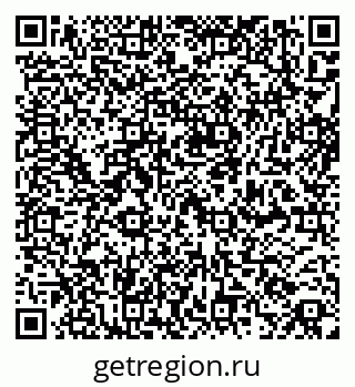 79261767874
