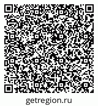 79261767923