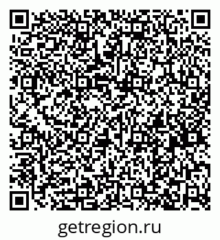 79261768075