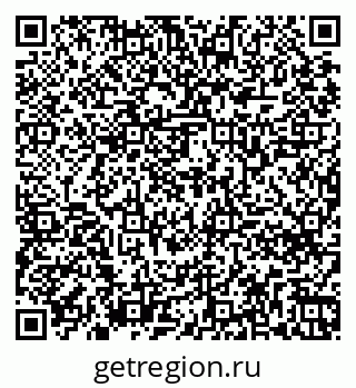 79261768097