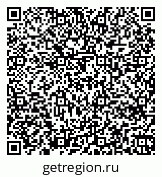 79261768139