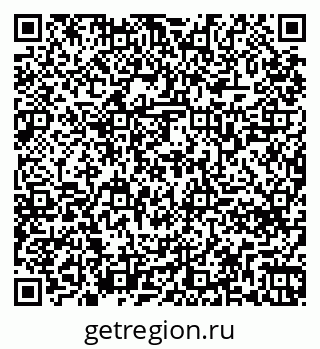 79261768370