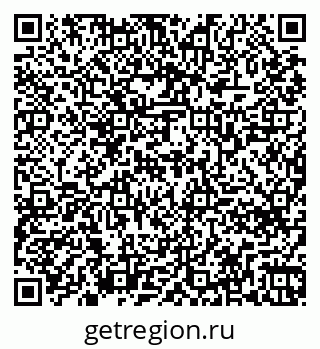 79261768381