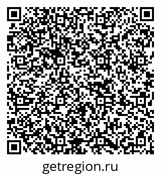 79261768390