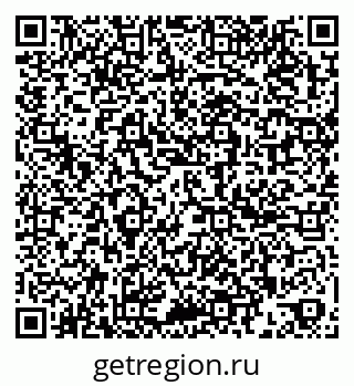 79261768410
