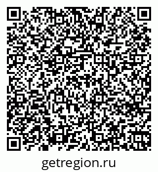 79261768448