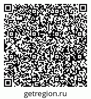 79261768457