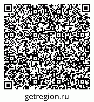 79261768459