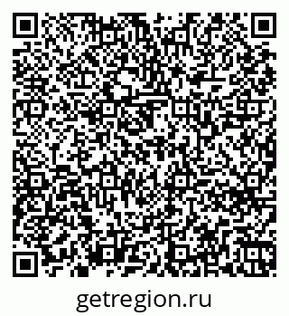 79261768484