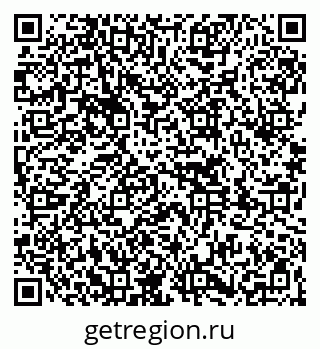 79261768487