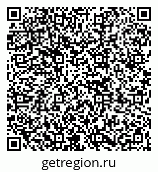 79261768499