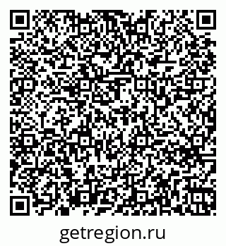 79261768513