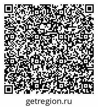 79261768532